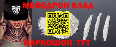 ГАЛЛЮЦИНОГЕННЫЕ ГРИБЫ Камышлов