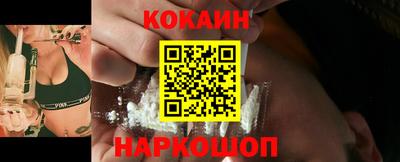 мет Канаш