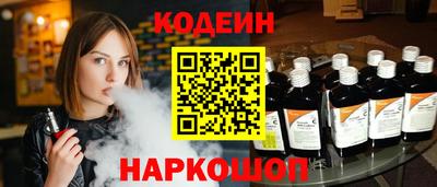 мет Канаш