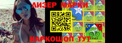 мет Канаш