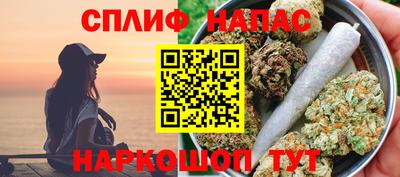 ГАЛЛЮЦИНОГЕННЫЕ ГРИБЫ Камышлов