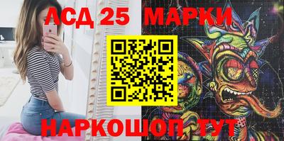 мдпв Кандалакша