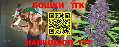 мдпв Кандалакша