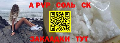 мдпв Кандалакша
