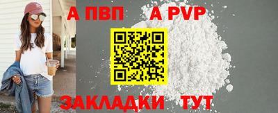 ГАЛЛЮЦИНОГЕННЫЕ ГРИБЫ Камышлов
