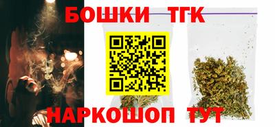 ГАЛЛЮЦИНОГЕННЫЕ ГРИБЫ Камышлов