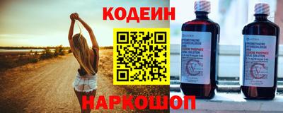 мет Канаш