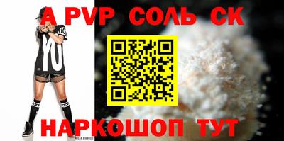 мдпв Кандалакша