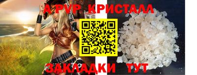 ГАЛЛЮЦИНОГЕННЫЕ ГРИБЫ Камышлов