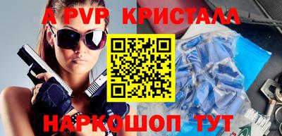 мдпв Кандалакша