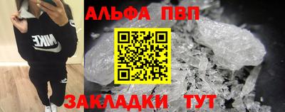 мдпв Кандалакша