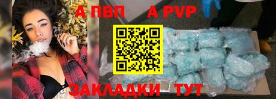мдпв Кандалакша