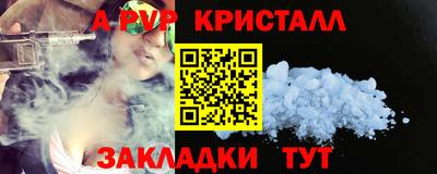 ГАЛЛЮЦИНОГЕННЫЕ ГРИБЫ Камышлов