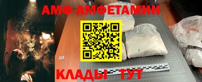 мдпв Кандалакша