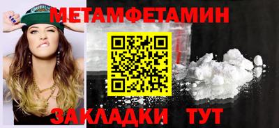 мдпв Кандалакша