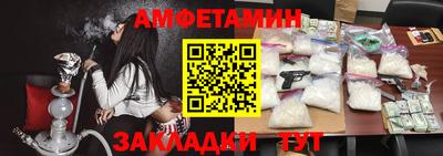 мдпв Кандалакша