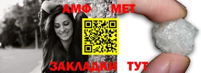 ГАЛЛЮЦИНОГЕННЫЕ ГРИБЫ Камышлов