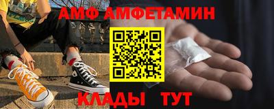 ГАЛЛЮЦИНОГЕННЫЕ ГРИБЫ Камышлов