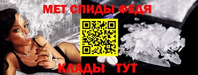 мдпв Кандалакша