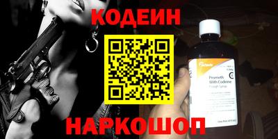 мет Канаш