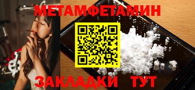 мдпв Кандалакша