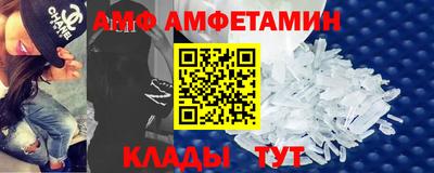 мдпв Кандалакша