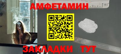 ГАЛЛЮЦИНОГЕННЫЕ ГРИБЫ Камышлов