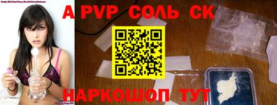 ГАЛЛЮЦИНОГЕННЫЕ ГРИБЫ Камышлов