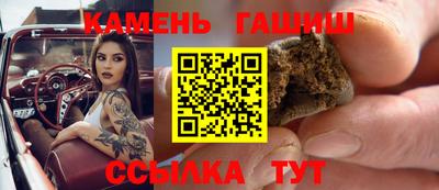 ГАЛЛЮЦИНОГЕННЫЕ ГРИБЫ Камышлов
