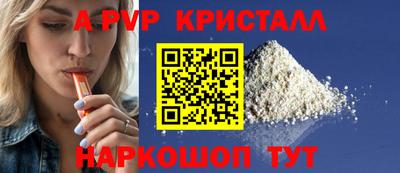 ГАЛЛЮЦИНОГЕННЫЕ ГРИБЫ Камышлов