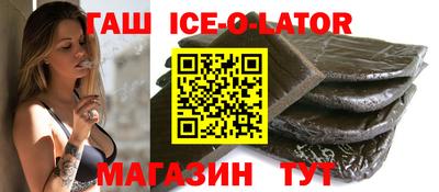 мдпв Кандалакша