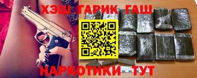 ГАЛЛЮЦИНОГЕННЫЕ ГРИБЫ Камышлов