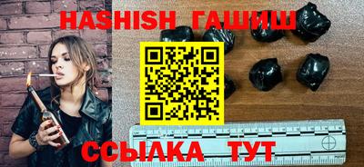 ГАЛЛЮЦИНОГЕННЫЕ ГРИБЫ Камышлов