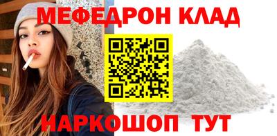 ГАЛЛЮЦИНОГЕННЫЕ ГРИБЫ Камышлов