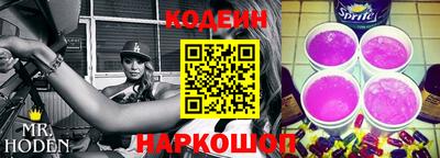 мдпв Кандалакша